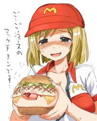 774_(nanashi) bb blonde_hair blood blush boob_burger bread breast_mutilation breasts burger cheese clothing color cooking_vore crying crying_with_eyes_open dialogue erect_nipples female female_only gore guro hat implied_cannibalism in_pain japanese_text large_breasts lettuce mayonnaise mcdonald's open_mouth pain questionable_consent ryona saliva sweat tears text torture translated uniform vore what your_order_is_ready_(meme)