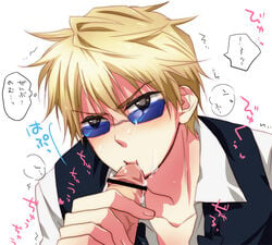 blonde_hair blue-tinted_eyewear censored cum durarara!! fellatio gay heiwajima_shizuo looking_over_eyewear looking_over_glasses looking_over_sunglasses male male/male male_only oral penis saliva sunglasses tinted_eyewear translation_request yaoi