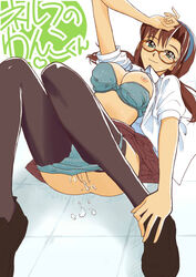 1girls after_sex blue_eyes blush bra breasts brown_hair clothes clothing cum cum_inside eyewear female glasses hair human large_breasts light-skinned_female light_skin long_hair looking_at_viewer mari_illustrious_makinami neon_genesis_evangelion panties pussy rebuild_of_evangelion skirt smile smooth_skin stockings uncensored underwear