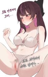 :o absurdres black_bow blush bow bra breasts brown_hair censored censored_text colored_inner_hair earrings female front-tie_bra hairbow head_tilt heart heart_earrings highres jewelry jururu korean_text large_breasts long_hair looking_down lsssssss mosaic_censoring multicolored_hair navel panties purple_eyes purple_hair pussy simple_background solo spread_legs strap_slip streaked_hair sweatdrop underwear virtual_youtuber waktaverse wavy_mouth white_background white_bra white_panties