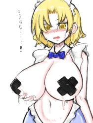 blonde_hair blue_skirt blush bow breasts female grabbing grabbing_another's_breast huge_breasts japanese_text maid maid_headdress mugetsu mugetsu_(touhou) negataipa simple_background skirt solo tagme tape touhou touhou_(pc-98) translation_request white_background yellow_eyes