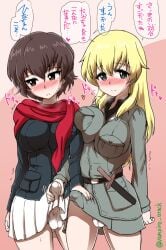 2futas anzio_military_uniform blonde_hair blush breasts brown_eyes brown_hair bulge caesar_(girls_und_panzer) carpaccio_(girls_und_panzer) clothed clothing duo erection erection_under_clothes fully_clothed futa_on_futa futa_only futaba_yodoyume futanari girls_und_panzer green_eyes handjob handjob_through_clothing highres human large_breasts light-skinned_futanari light_skin long_hair military_uniform miniskirt multiple_girls ooarai_military_uniform panties penis penis_grab scarf short_hair skirt standing tenting testicles through_clothes underwear uniform white_panties