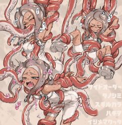 agent_8_(side_order) agent_8_(splatoon) arms_up bent_over blush bound bound_arms crotch_rub dark-skinned_female dark_skin fangs female highres octoling octoling_girl open_mouth oral slime_(substance) splatoon splatoon_(series) splatoon_3 splatoon_3:_side_order suction_cups sweat takanashi_ringo tears tentacle tentacle_hair tentacle_sex trembling wavy_mouth