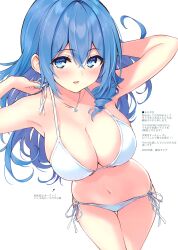 1girls absurdres armpits arms_up bikini blue_eyes blue_hair breasts cleavage cowboy_shot cu-no earrings female hair_between_eyes halterneck highres hisen_kaede jewelry kohitsuji_ai large_breasts long_hair looking_at_viewer nail_polish navel necklace non-web_source parted_lips scan side-tie_bikini_bottom smile solo string_bikini swimsuit thigh_gap translation_request white_bikini