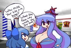 2girls 3d_background age_difference big_breasts blue_eyes blue_hair bow breasts breasts_bigger_than_head cirno cleavage funny gensin headwear huge_breasts keine_kamishirasawa meme mouth_open multiple_girls no_penetration red_eyes source_request speech_bubble suggestive swearing talking touhou yuri