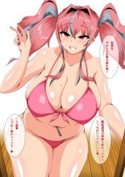 bremerton (azur lane) from azur lane by polaris underground