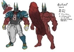 american_football bodybuilder dokichi football_(american) football_uniform hyper hyper_balls hyper_cock hyper_genitalia hyper_penis hyper_testicles male male_only muscles muscular muscular_arms muscular_male muscular_thighs original_character