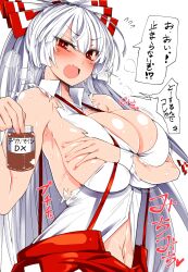 1girls belly_button big_breasts blush breast_expansion breast_focus breast_growth breast_squeeze breasts cleavage dialogue drugs fangs fujiwara_no_mokou hime_cut japanese_text large_breasts long_hair navel open_mouth pill_bottle ponytail red_eyes ribbon ripped_clothing roki_(hirokix) solo sweat torn_clothes touhou translation_request white_hair