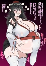 after_sex bangasa_bangaichi female huge_breasts lactation post_transformation pregnant shameimaru_aya thick_thighs touhou transformation veiny_belly wide_hips