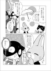 domestic_cat felid feline felis japanese_text lagomorph leporid mammal monochrome odabuttu rabbit text young