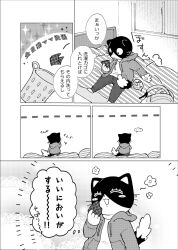 domestic_cat felid feline felis japanese_text mammal monochrome odabuttu text translated