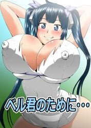 ahemaru big_breasts bimbo black_hair breasts bursting_breasts dungeon_ni_deai_wo_motomeru_no_wa_machigatteiru_darou_ka gigantic_breasts happy hestia_(danmachi) huge_breasts huge_nipples hyper_breasts large_breasts looking_at_viewer massive_breasts nipples text twintails