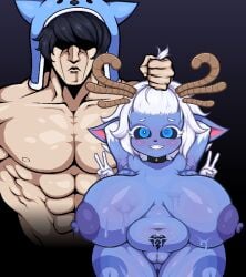 4_arms antlers areola belly big_breasts black_sclera blue_eyes bodily_fluids breasts breasts_apart butt_from_the_front duo female genitals gesture hair horn huge_breasts human humanoid humanoid_pointy_ears hybrid larger_male league_of_legends light-skinned_male male male/female mammal marshort multi_arm multi_limb muscular nipples nunu overweight overweight_female pubic_tattoo pussy riot_games rule_63 sagging_breasts short_stack shortstack size_difference smaller_female sweat thick_thighs v_sign white_hair wide_hips willump yeti yordle yordlefied