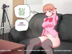 1girls atlus before_anal before_sex big_breasts bokuman breasts breasts busty camera casting casting_couch female female_only imminent_sex large_breasts persona persona_3 persona_3_fes persona_3_portable persona_3_reload school_uniform sofa uncensored video_game_character video_games yukari_takeba