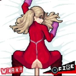 animated ann_takamaki ass bed big_ass big_breasts big_penis blonde_hair blue_eyes blush cat_ears clothing cum cum_drip cum_in_pussy cum_inside doggy_style female human james_cabello lingerie moaning nude pale_skin persona persona_5 phantom_thief_suit pixel_art sex_from_behind sound tagme thick_thighs twintails vaginal vaginal_penetration video