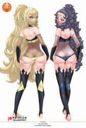 2girls :3 alternate_costume alternate_hairstyle ass ass_hold back back_view bare_back bare_thighs barefoot big_ass black_hair blonde_hair blue_panties bodystocking celine_(fire_emblem) cosplay crazzeffect facial_mark facial_tattoo female female_only fire_emblem fire_emblem_engage fire_emblem_fates full_body grabbing_own_ass green_eyes hair_between_eyes long_hair looking_at_viewer looking_back mouth_veil multiple_girls nintendo nyx_(fire_emblem) nyx_(fire_emblem)_(cosplay) panties pink_eyes ponytail presenting presenting_ass presenting_hindquarters see-through smile tattoo thighhighs thighs underwear veil very_long_hair wavy_hair white_background yellow_panties