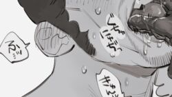 black_and_white blush blushing_at_another blushing_at_partner blushing_male borsalino_(kizaru) close-up drool drooling japanese_text male_only monochrome one_piece solo_focus sucking sucking_on_finger sucking_on_fingers text text_bubble tsaii_iii writing