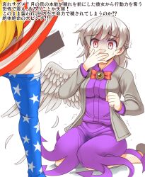 1futa 1girls american_flag_dress american_flag_legwear ass bad_id bad_pixiv_id bar_censor blonde_hair bottomless bow braid censored censored_penis clothed clothes_pull clothing clownpiece covering_own_mouth dialogue disgusted dress duo feathers female flashing french_braid fully_clothed futa_on_female futanari grey_jacket human imminent_rape imminent_sex implied_futanari jacket japanese_text kishin_sagume kneeling light-skinned_female light-skinned_futanari light_skin mono_(moiky) mostly_clothed multiple_girls nervous older_female older_woman_and_teenage_girl open_clothes open_jacket pantyhose pantyhose_pull peeing peeing_self presenting_penis purple_dress red_eyes short_hair silver_hair single_wing standing sweatdrop text touhou translation_request trembling urine wings younger_female