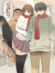 1female 1girls 2male absurd_res absurdres altered_perception black_eyes black_hair black_leggings black_skirt brown_eyes brown_hair change_in_common_sense cheating cheating_wife cleavage_cutout clothed_rape clothed_sex clothing couple cuckold dialogue emotionless emotionless_female emotionless_sex female femsub highres huge_breasts hugging_another hugging_arm hugging_partner hugging_while_walking hypnotized_female hypnotized_rape imminent_ejaculation indifference indifferent invisible_male invisible_rape japanese_dialogue leg_lift lifted_leg lifted_skirt long_hair male maledom malesub mind_alteration mind_control miniskirt moaning moaning_in_pleasure netorare november ntr nude_male_clothed_female open_mouth orgasm orgasm_face original panties panties_aside penetration pink_panties pink_thong plaid_skirt pleated_skirt public_rape public_sex pussy rapist_and_victim scarf sex shira_ebi short_hair short_skirt skirt skirt_lift speech_bubble spread_legs squirting standing_on_one_leg standing_rape standing_sex sweater text thong thong_aside thought_bubble thrusting_hard thrusting_into_pussy torn_leggings translated translation_check ugly_bastard ugly_man unaware unaware_hypnosis unbothered uncaring vaginal_penetration vaginal_rape virginity_loss wide_hips