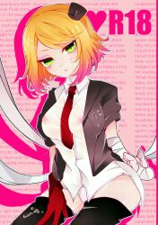 after_cumshot angels_of_death blonde_hair buisness_suit catherine_ward cum_on_breasts cum_on_clothes cum_on_face cum_on_thighs green_eyes large_breasts looking_at_viewer manga_cover no_pants open_jacket pink_hair red_gloves red_tie satsuriku_no_tenshi thighhighs thighs tied_arm two_tone_hair visible_nipples wet_shirt white_shirt