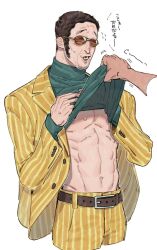 1boy 1other abs amused belt belt_buckle borsalino_(kizaru) brown_hair business_suit clothes_lift clothing dark_hair dill disembodied_hand disembodied_limb embarassed facial_hair human_only leather_belt long_sideburns male male_focus male_only marine_(one_piece) mature mature_male nipple_slip one_piece pale-skinned_male pale_skin pecs shirt_lift short_hair sideburns solo_focus suit sunglasses sweater toned toned_male tsai_iii turtleneck turtleneck_sweater yellow_suit