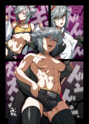 1futa areolae artist_request balls big_breasts breasts clothed clothing exposed_breasts faceless_male flaccid fully_clothed futa_focus futanari green_hair groping human light-skinned_futanari light_skin male mikoyan mostly_nude muscular nipples partial_male penis solo_focus source_request standing yellow_eyes