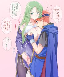 1boy 1girls after_handjob blue_eyes bra breast_grab breasts breasts_out cape cecilia_(fire_emblem) censored cum cum_on_arm cum_on_body cum_on_clothes cum_on_hand cum_on_leg dress female fingerless_gloves fire_emblem fire_emblem:_the_binding_blade gloves green_eyes green_hair groping ham_pon handjob headband japanese_text large_breasts long_hair male nail_polish nintendo off_shoulder open_mouth orange_hair pantyhose penis pink_background pink_nails roy_(fire_emblem) short_hair smile sound_effects standing sweatdrop text translation_request underwear