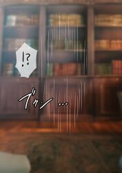 !? 1girls book bookshelf constance_von_nuvelle female female_only fire_emblem fire_emblem:_three_houses indoors japanese_text library magic nintendo shocked solo sound_effects tara_(szzj7733) teleportation text translation_request