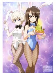 2girls animal_ears black_bow black_bowtie blonde_hair blue_bow blue_bowtie blue_leotard bow bowtie breasts brown_hair cake cleavage closed_mouth detached_collar fake_animal_ears fishnet_pantyhose fishnets food girls_und_panzer hair_between_eyes holding holding_plate itou_takeshi leotard long_hair mc_axis medium_breasts mika_(girls_und_panzer) multiple_girls pantyhose plate playboy_bunny rabbit_ears short_hair sidelocks smile standing white_leotard wrist_cuffs youko_(girls_und_panzer)