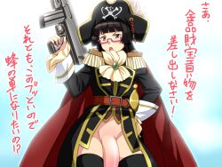 1futa ascot bangs belt bicorne big_penis black_hair black_legwear blunt_bangs bottomless cape chiaki_kurihara clothed clothing cravat epaulettes flaccid futa_only futanari futanari_edit glasses gun hand_on_hip hand_on_hips hat hime_cut human japanese_text light-skinned_futanari light_skin long_hair miniskirt_pirates mouretsu_pirates open_mouth partially_clothed penis pink-framed_glasses pink_glasses pirate_hat poncho! poncho_s semi-rimless_glasses solo standing submachine_gun sword thighhighs third-party_edit uncensored under-rim_glasses weapon