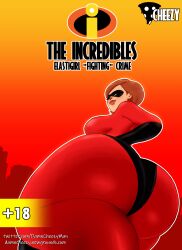 1girls ass ass_focus big_ass big_butt breasts bubble_ass bubble_butt cheezy disney elastigirl fat_ass fat_butt helen_parr huge_ass huge_butt massive_ass massive_butt milf pixar the_incredibles thick_ass thick_butt thick_thighs