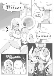 1girls black_and_white blonde_hair gravity_rush hatake_(artist) kat_(gravity_rush) manga nevi pussy shorts small_breasts tank_top tentacle undressing undressing_another