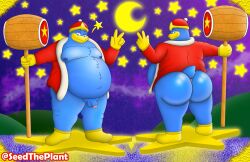 absurd_res anthro anus ass avian big_butt bird chubby_male duo hi_res king_dedede kirby_(series) male male/male nintendo seedtheplant_(artist) solo