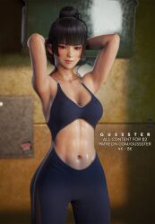 3d dead_or_alive female female_focus female_only girly gussster navel nyotengu outfit sports_bra sporty voluptuous wet wet_body wet_skin