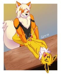 arcanine bodily_fluids cum eeveelution gemerency generation_1_pokemon genital_fluids jolteon male male/male nintendo nude penetration pokemon pokemon_(species) sex