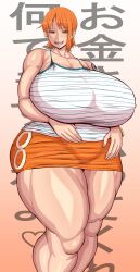 nami (one piece) from one piece by ponkotsuu