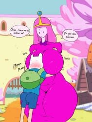 1boy 1boy1girl 1girls adventure_time ass backpack bag big_breasts blush breasts breasts_jiggling cartoon_network clothing dialogue female finn_the_human hugging human long_hair looking_at_another male nipples_visible_through_clothing pale_skin pink_body pink_hair pink_skin princess_bubblegum public sound_effects speech_bubble talking_to_another text text_bubble theimmortalguy thick_thighs wide_hips