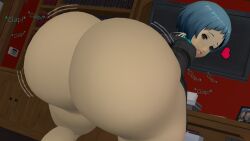 3d ass ass_clapping ass_focus atlus bottomless bubble_butt female fuuka_yamagishi huge_ass light-skinned_female looking_at_viewer looking_back mr_chazz80 persona persona_3 short_hair source_filmmaker tagme thick_thighs twerking