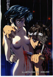 blood blue_hair bound_arms brown_eyes chains death dying female_death gore guro kawarajima_kou knife murder navel nipples nude open_mouth oppai short_hair stab tear teeth