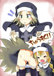 2girls angelene black_thighhighs blonde_hair braid closed_eyes green_eyes long_hair lowres lucia_(to_aru_majutsu_no_index) multiple_girls nun paipan panties panty_pull short_hair skirt_flip teenage_girl teenager thighhighs to_aru_majutsu_no_index vagina white_panties young