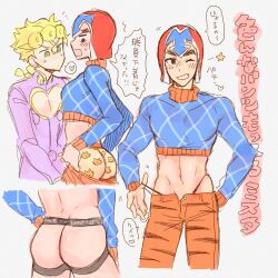 2boys ass gay giorno_giovanna guido_mista jojo's_bizarre_adventure male male/male male_only peukichi vento_aureo yaoi