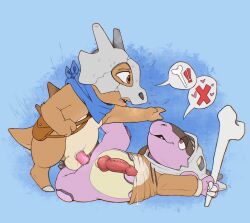 anal anal_sex bodily_fluids bullying clothing cubone duo gay generation_1_pokemon genital_fluids genitals hi_res hoodie jesse_khan male male/male male_penetrated male_penetrating male_penetrating_male mega_evolution mega_kangaskhan nintendo open_mouth penetration pokemon pokemon_(species) precum sex shiny_pokemon slit sneaselsnee topwear