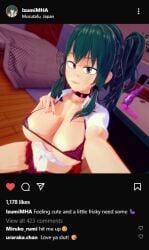 3d begging_for_sex big_breasts bimbo chat_box chat_log comment_section eager eight69 female_deku female_only genderswap_(mtf) huge_breasts instagram izuku_midoriya my_hero_academia rule63 schoolgirl skimpy_clothes tiktok twitch