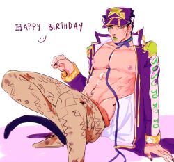 1boy dilf english_text happy_birthday jojo's_bizarre_adventure jotaro_kujo male male_only mature_male muscular_male open_mouth solo stone_ocean text