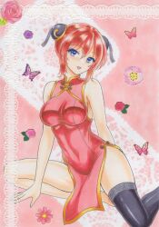 Kagura (Gintama) Rule 34 Image