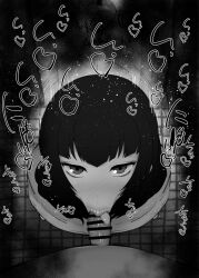 rindou aya (undead girl murder farce) from undead girl murder farce by kurotama