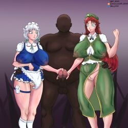 1boy 2d big_breasts big_penis black_penis fat_man hong_meiling hp_jk interracial long_hair multiple_girls orange_hair sakuya_izayoi short_hair touhou white_hair