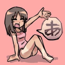 1girls azumanga_daiou female female_only one-piece_swimsuit osaka_ayumu_kasuga simple_background solo swimsuit text_bubble