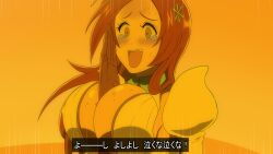 inoue orihime from bleach