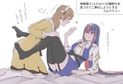 2girls alear_(female)_(fire_emblem) alear_(fire_emblem) bare_thighs blue_eyes blue_hair blush braid brown_eyes brown_hair dress female female_only fire_emblem fire_emblem_engage garter_straps goldmary_(fire_emblem) hair_ornament hair_ribbon japanese_text long_hair multicolored_hair multiple_girls nintendo official_alternate_costume red_eyes red_hair ribbon side_braid smile split-color_hair text thick_thighs thighhighs thighs tiara translation_request two-tone_hair very_long_hair white_background white_ribbon yellow_dress yuri yuuhi_(arcadia)